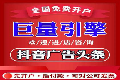百度推广的五大经典案例分享